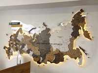 О компании - kaviant.ru - Сызрань